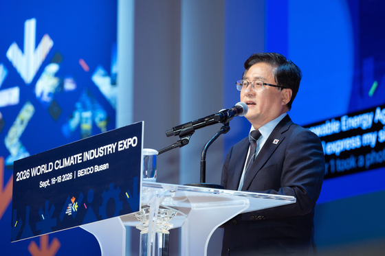 개회사하는 김성환 기후부 장관
