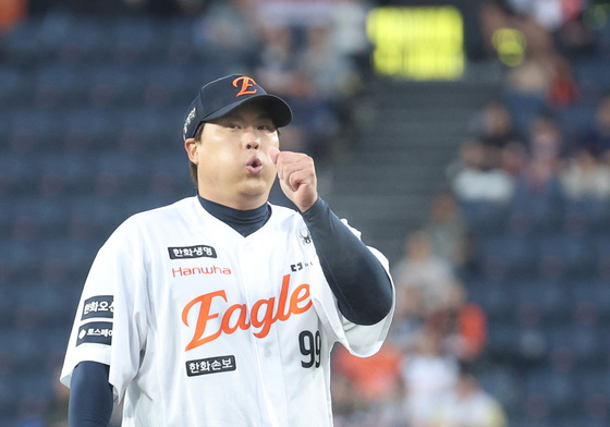 10승 도전하는 류현진