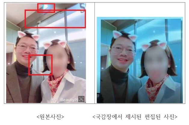 많이 본 뉴스