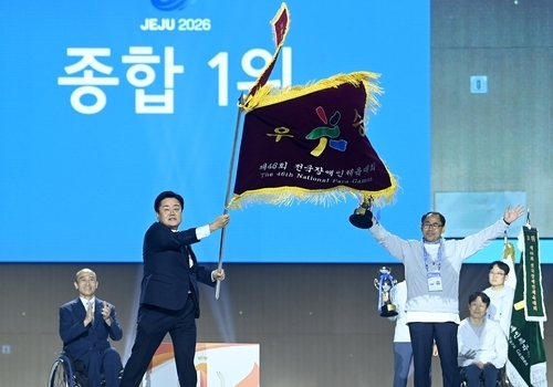 경기도, 전국장애인체육대회 6회 연속 종합 우승…사격 조정두 MVP