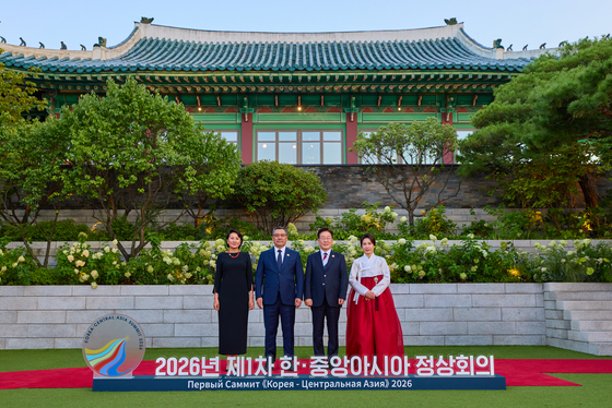 소진공, 키르기즈공화국과 소상공인 글로벌 진출 협력