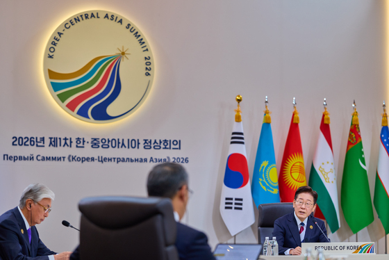 이재명 대통령, 제1차 한·중앙아시아 정상회의 개회사