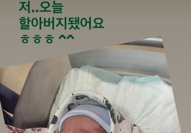 '59세' 이승철, 할아버지 됐다 "눈을 떠 바라보아요…내 손주 웰컴이다"
