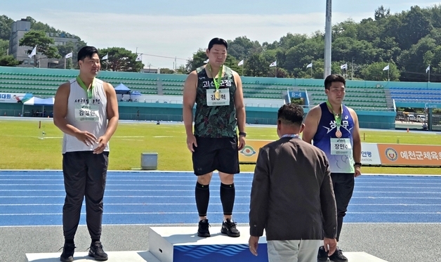 괴산군청 육상팀, 전국실업육상대회 메달 5개 획득