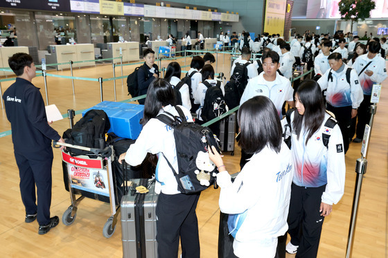 대한민국 선수단, 나고야 아시안게임 위해 출국