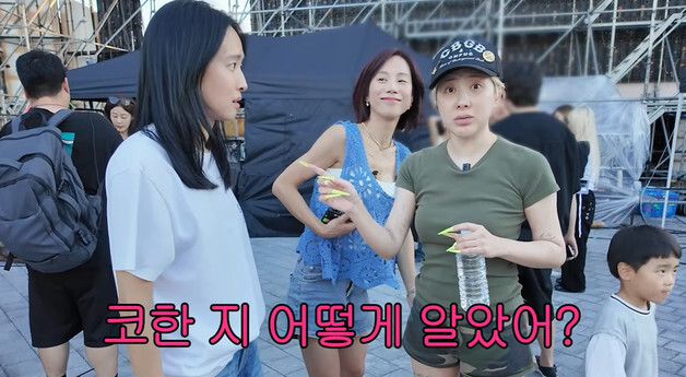 쥬얼리 박정아 "코 25년 전 딱 한 번"·서인영 "난 다섯 번"…성형 셀프 폭로