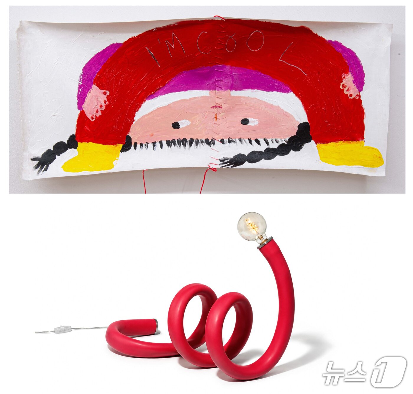 본문 이미지 - 위의 작품은 김참새 'Yes! I'm cool, 2025, Acrylic on canvas'. 아래 작품은 정그림 'Mono series-Lighting, 2021, Silicone, Steel' (대전신세계갤러리 제공. 재판매 및 DB 금지)2026.9.17/뉴스1