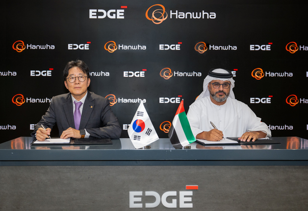"UAE 하늘 지킨다"…한화-EDGE 손잡고 '통합대공망' 구축