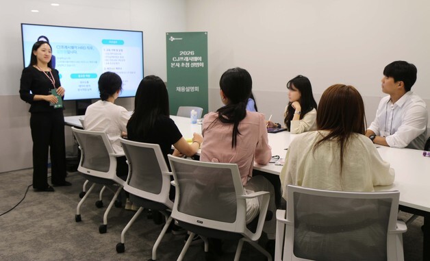 CJ프레시웨이, 신입 공채 앞두고 채용 설명회 개최…현직자 만나 소통