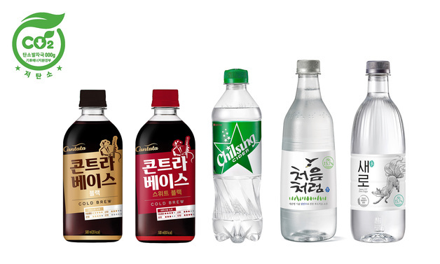 롯데칠성음료 '저탄소 제품' 12개 인증…친환경 제품군 확대