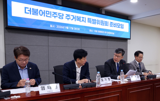 與, 노후 공공주택 고밀도 재건축·지방주거복지세 신설 논의
