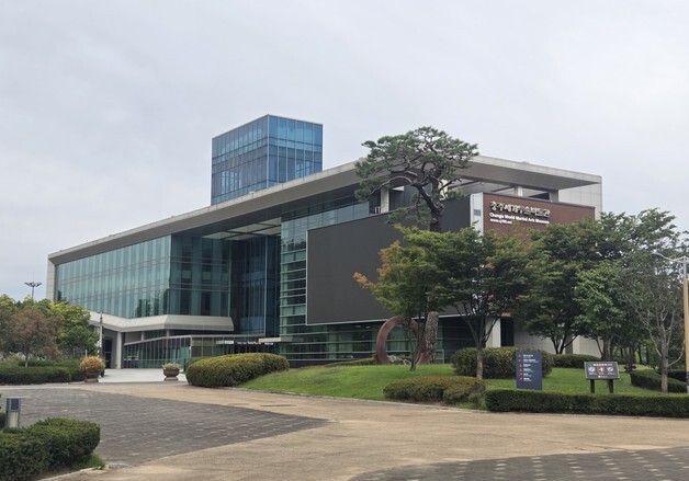 충주시, 세계무술박물관 10월부터 운영 중단…광역발명센터로 활용