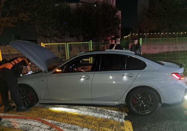 부산 감전동 도로서 BMW 화재…297만원 피해