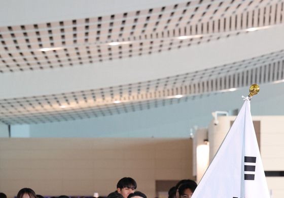 대한민국 선수단, 나고야로 출국