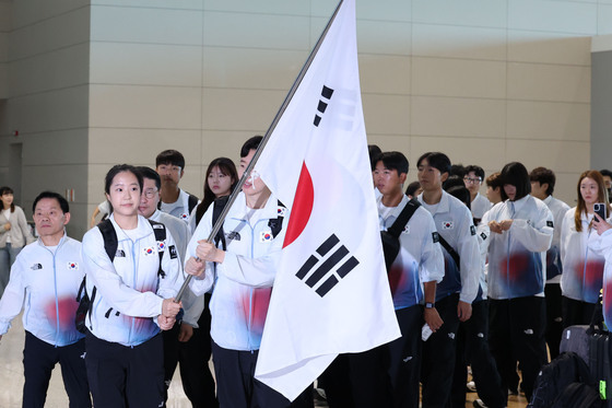 나고야로 출국하는 대한민국 선수단