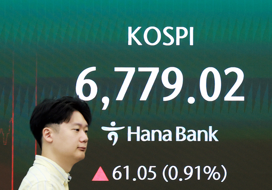 코스피, 오름세로 장 출발