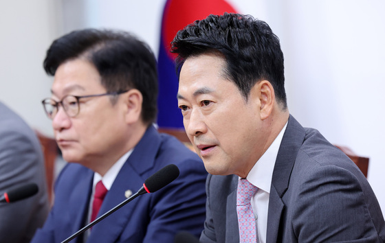 모두 발언하는 장동혁 대표