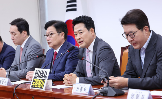 국힘 "농지전수조사 후폭풍 李대통령이 원인, 농심 무서운 모양"