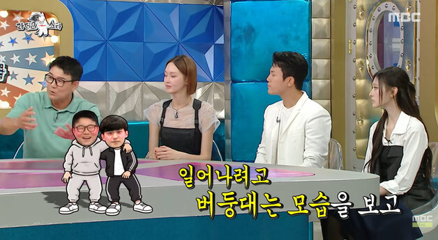 "술마시고 창피해서" 이형택, 이대훈과 얽힌 '폭행 루머' 뒤늦게 해명한 이유는
