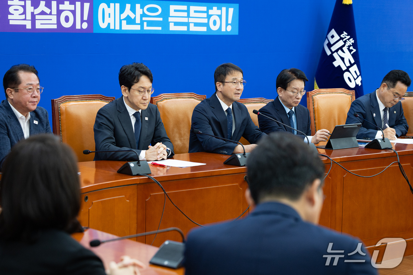 (서울=뉴스1) 유승관 기자 = 한병도 더불어민주당 원내대표가 17일 서울 여의도 국회에서 열린 정책조정회의에서 발언하고 있다. 2026.9.17/뉴스1