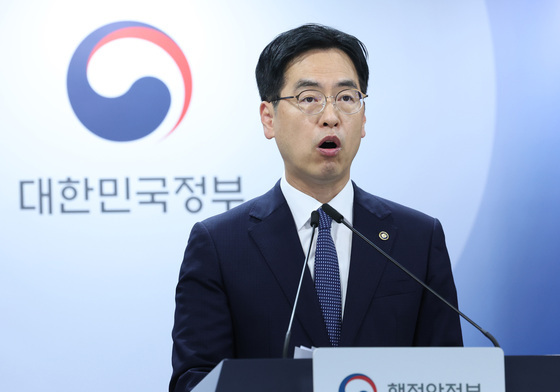 행안부 "김지용, 靑 추가검증서 의혹 사실 아닌 것 확인"(종합)