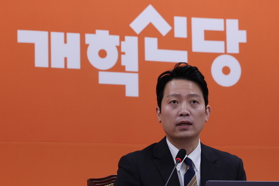 이기인 "지도부 비례대표 출마 금지…천하람·이주영 지역구 출마하라"