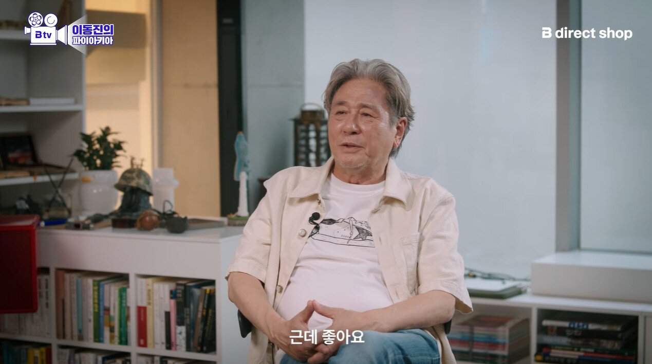 본문 이미지 - 유튜브 채널 'B tv 이동진의 파이아키아' 갈무리