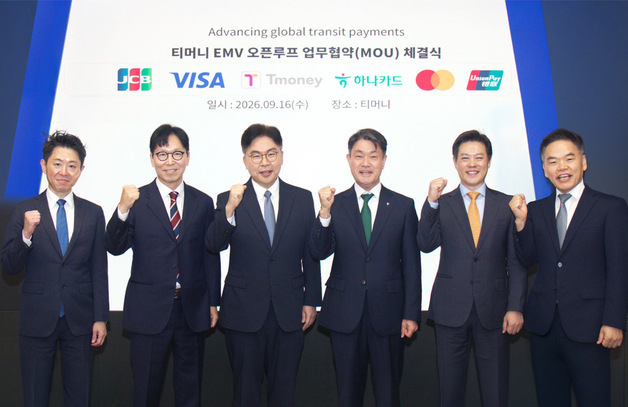 외국인, 해외카드 찍고 서울버스 탄다…티머니, 2027년 '오픈루프' 도입