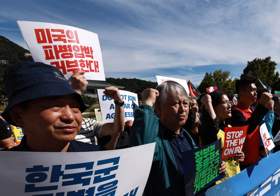 '파병 반대 결단 촉구'