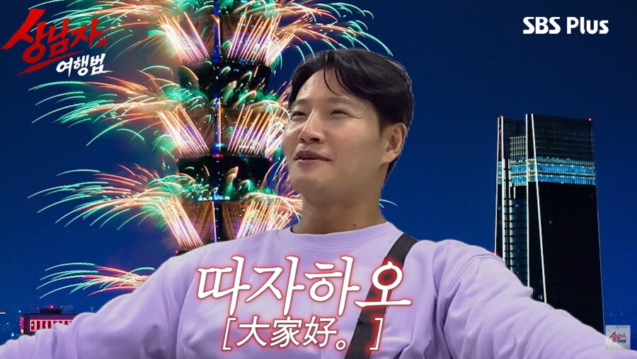 본문 이미지 - SBS플러스, MBN
