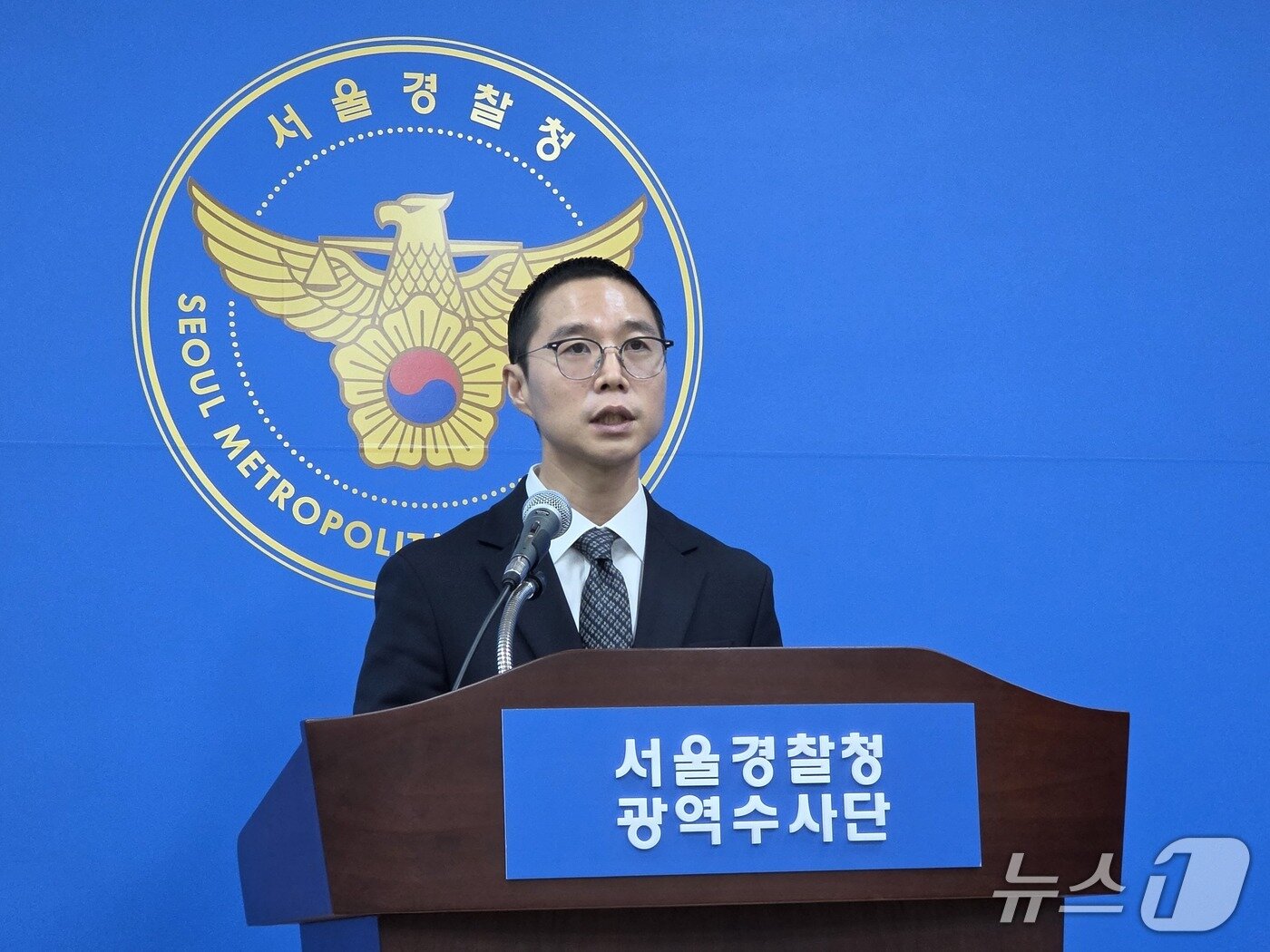 본문 이미지 - 황인기 서울경찰청 마약범죄수사2계장. 2026.9.17 ⓒ 뉴스1 권준언 기자