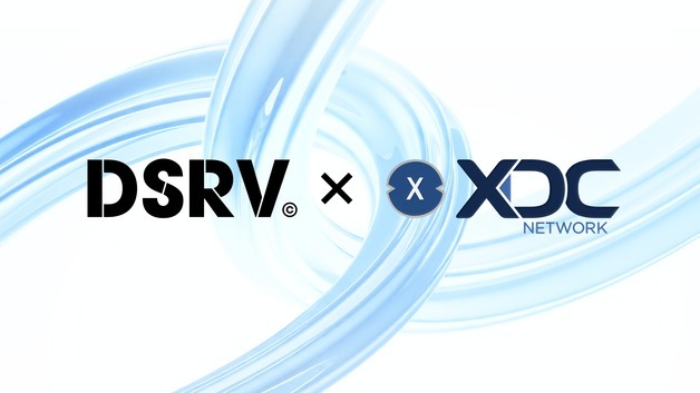 DSRV, XDC 밸리데이터 합류…한·일 온체인 금융 공략