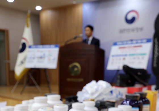 중국산 가짜 화장품·건강식품 불법 유통...45억 어치