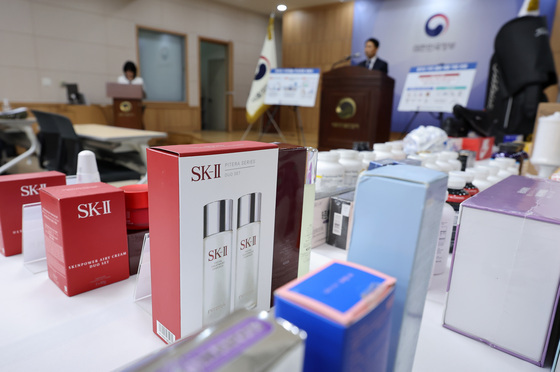 식약처·지식재산처, 중국산 가짜 화장품·비타민 등 판매한 브로커 검거