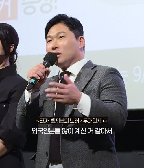 본문 이미지 - 사진=씨제이 이엔엠 무비 인스타그램