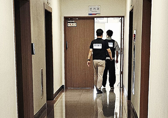 특검, 대구선관위 압수수색 단행