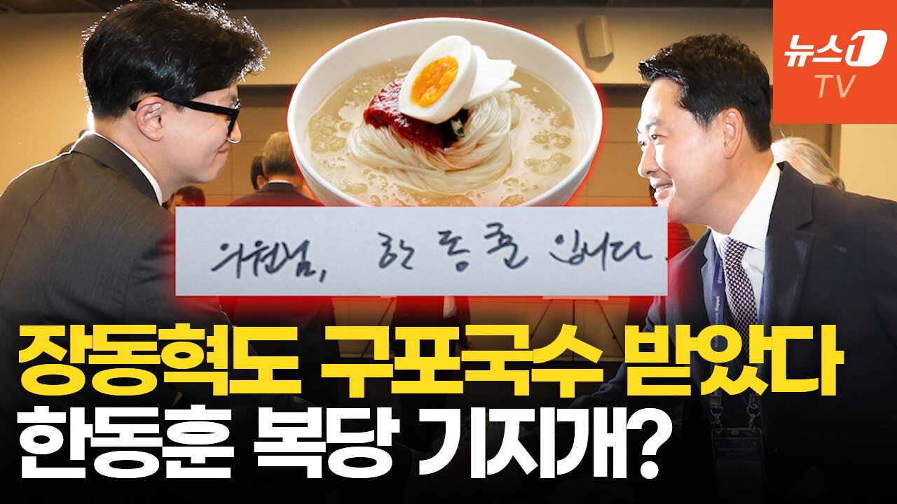 본문 이미지 -  