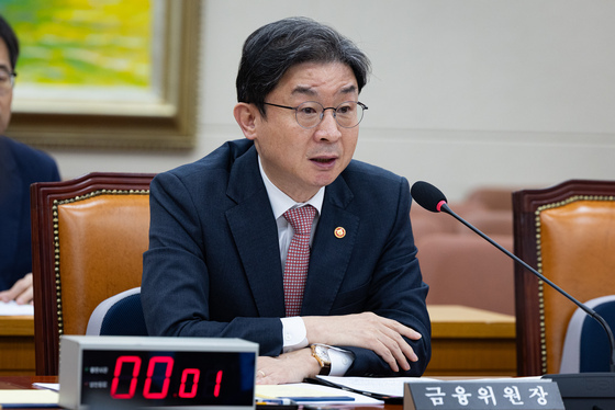 이억원 금융위원장, 정무위 질의 답변