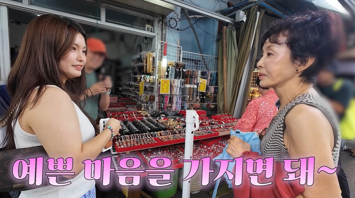 본문 이미지 - 유튜브 채널 '찐 여배우들' 영상 갈무리