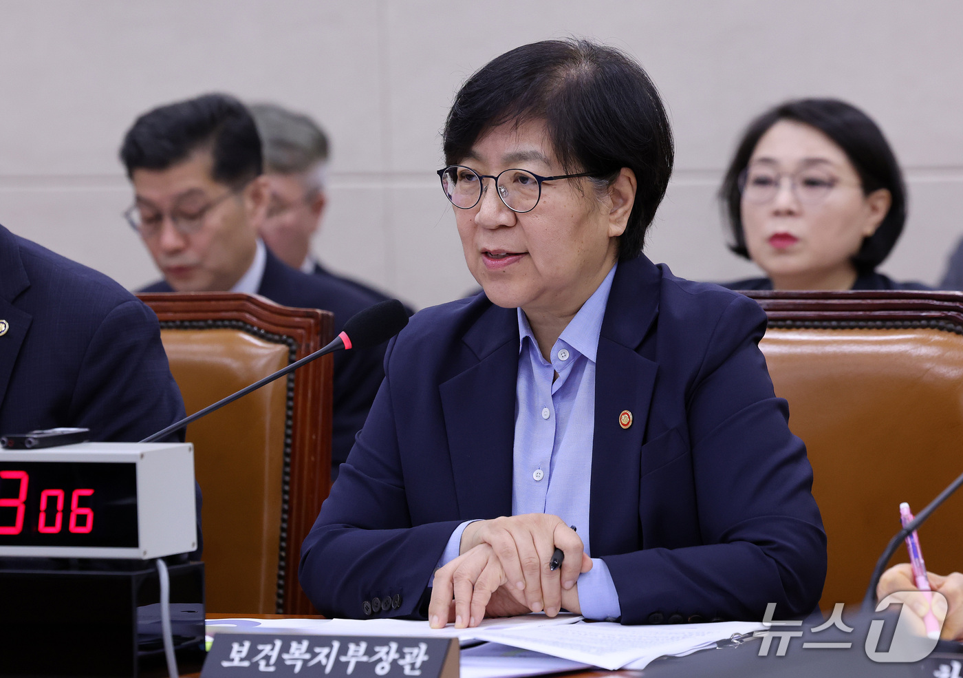 (서울=뉴스1) 박지혜 기자 = 정은경 보건복지부 장관이 17일 서울 여의도 국회에서 열린 보건복지위원회 전체회의에서 의원들의 질의에 답하고 있다. 2026.9.17/뉴스1