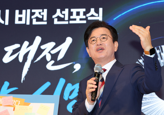 허태정 "국가 반도체 종합연구소 대전 설립 반드시 이뤄낼 것"