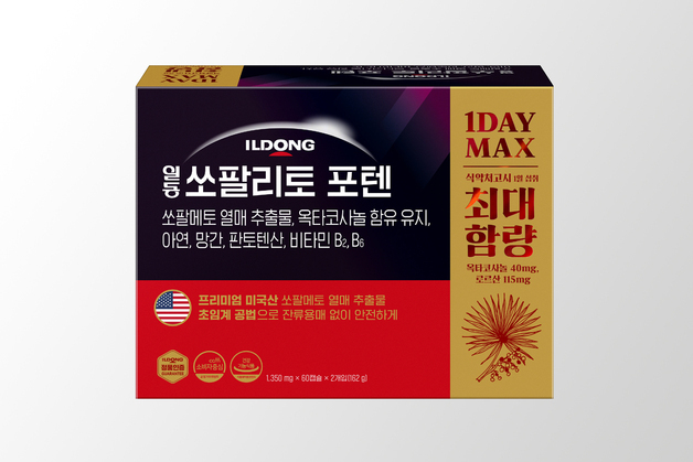 일동제약, 전립선·지구력 건기식 '쏘팔리토 포텐' 출시