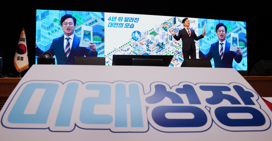 대전시 '방산 소·부·장 특화단지' 선정…첨단유도무기 공급망 거점 기대