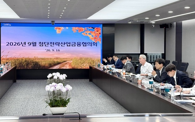 우리금융, 생산적금융 목표 116% 조기 달성…지방·중소기업 지원 확대