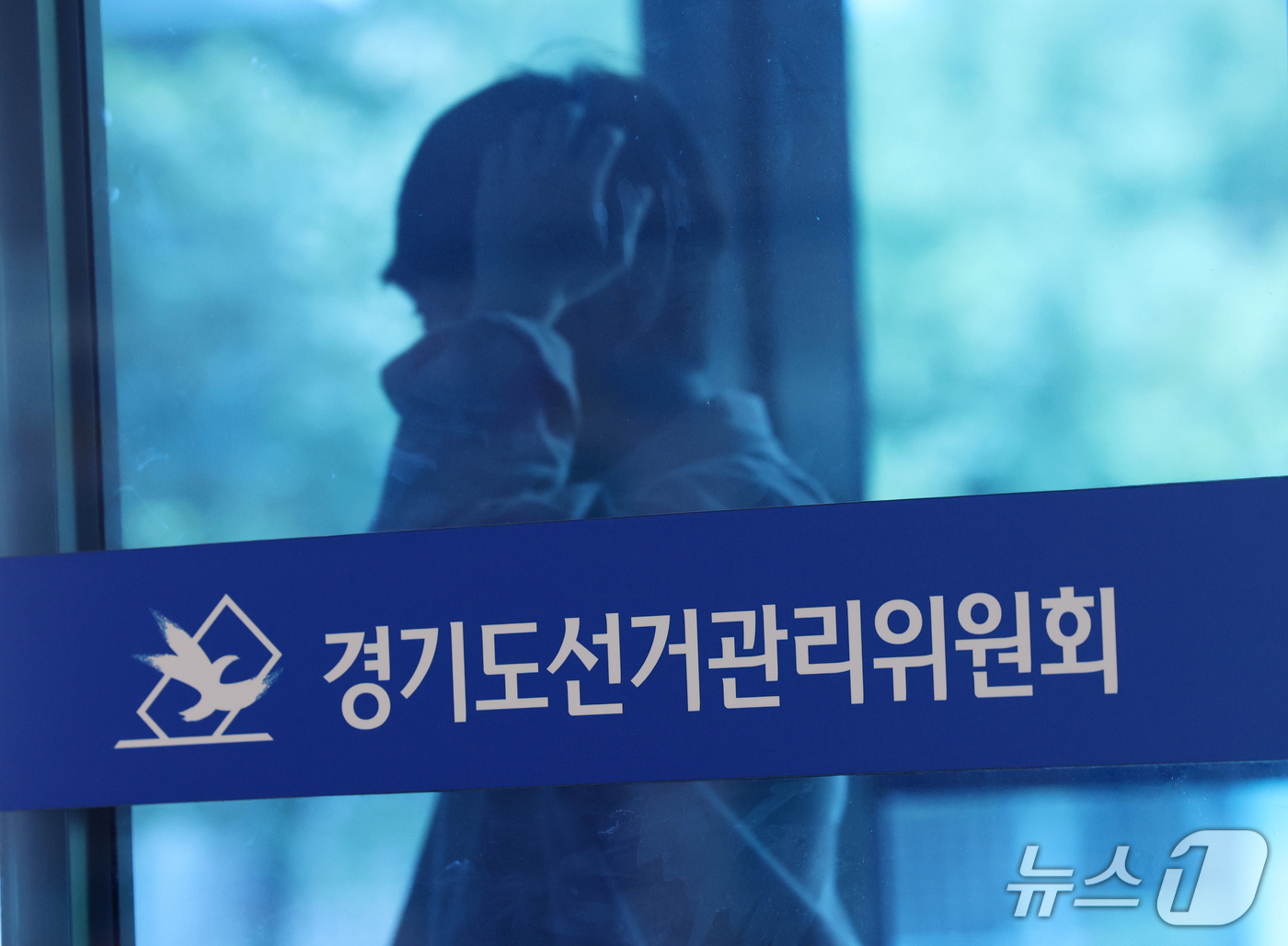 (수원=뉴스1) 김영운 기자 = 6·3 지방선거 투표용지 부족 사태를 수사하는 선거관리위원회 특검팀(특별검사 이태한)이 17일 중앙선관위와 경기·인천·부산·대구 등 지역선관위 총 …