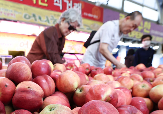 추석 장보기 나선 시민들