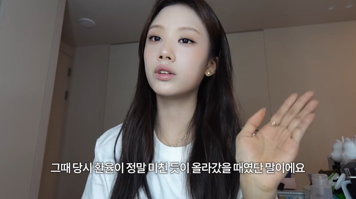 본문 이미지 - 유튜브 채널 '지금 몇시 재시' 영상 갈무리