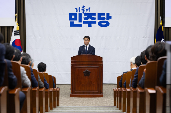 의총 발언하는 한병도 원내대표