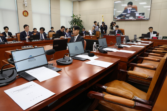 국방위, 與 단독으로 강신철 청문보고서 채택…野 불참