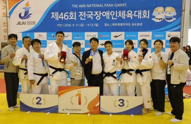 증평군 장애인 선수들, 전국장애인체전서 메달 5개 획득